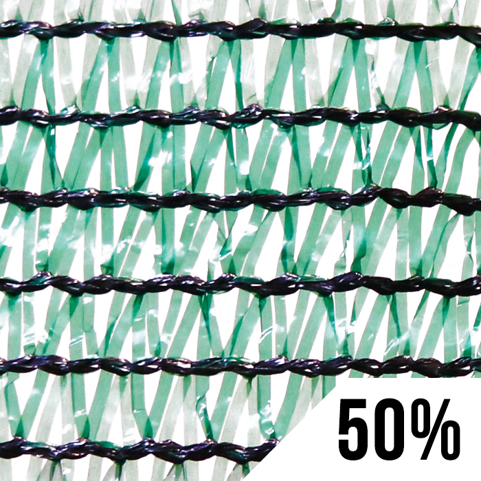 GROW1 Greenhouse Shade Cloth Dark Green 50% Light Dep 32ft x 100ft
