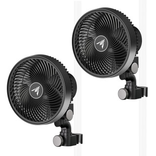 CLOUDRAY S6 2-Pack, Grow Tent Clip Fan 6" with 10 Speeds and Dynamic Wind