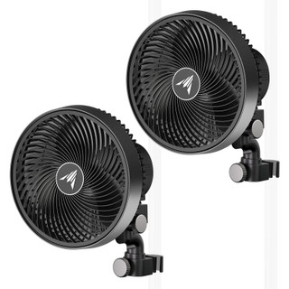 CLOUDRAY S9 2-Pack, Grow Tent Clip Fan 9" with 10 Speeds and Dynamic Wind